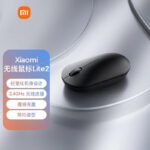 Xiaomi Wireless Mouse Lite2 2.4GHz Wireless Transmission Office Mouse Black Lightweight Design Comfortable Grip
