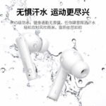 Green Link HiTune T3 True Wireless Bluetooth Headset ANC Active Noise Cancelling Music Headset Bluetooth 5.2 Gaming Headset Sports Headphone Universal Apple Huawei Xiaomi Phone 90206 - Image 8