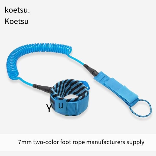 Paddle lifeline telescopic rope