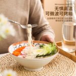 Jiwu Forest Japanese 8-inch Ramen Bowl Bamboo Hat Bowl Household Large Bowl Tableware Large Soup Bowl Instant Noodle Bowl Eating Noodles 4 Pack - Image 5