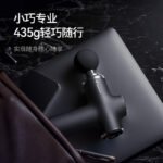 Merach (MERACH) fascia gun professional grade mini mini massager cervical membrane gun muscle deep relaxer massager deep space gray - Image 4