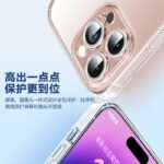 Pinsheng Apple 14 mobile phone case iphone14 mobile phone case anti-drop protective cover lens all-inclusive anti-fingerprint net red men and women models simple soft shell transparent - Image 6