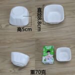 Round soy sauce dish white Japanese-style melamine hot pot seasoning dish fast food small dish double grid flavor dish plastic tableware - Image 4