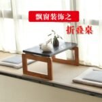 Tatami coffee table bay window table Japanese-style small table folding Kang table solid wood Chinese study table simple small coffee table low desk