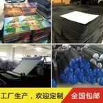 Blank mouse pad game mouse pad screen printing mouse pad cartoon coaster anime mouse pad wholesale - Image 4