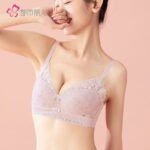 Cosmo Beauty Underwear Women's Gathered Baby Muscle Cotton Sexy Lace Underwear Women's Thin Section Antibacterial Breathable Bra Bra 2B25A1