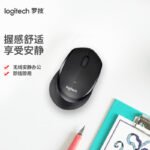 Logitech M330 Soft Mouse Wireless Mouse Office Mouse Right Hand Mouse with Wireless Micro Receiver Black - Image 2