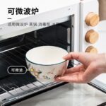 Haoya bowl and dish set Japanese household Jingdezhen ceramic tableware bowl dish noodle bowl soup bowl combination 22 heads a deer has you - Image 6