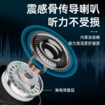 Langston bone conduction headset bluetooth headset sports running wireless not ear hanging ear riding suitable for Apple Huawei oppo vivo Xiaomi mobile phone BS17 black - Image 5