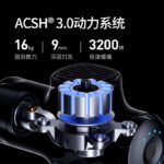 Merach (MERACH) fascia gun professional grade mini mini massager cervical membrane gun muscle deep relaxer massager deep space gray - Image 3