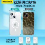 Baseus Apple 14 Mobile Phone Case Magnetic Charging iPhone 14 Protective Cover High-End Magsafe Magnetic Shell Ultra-Thin Airbag Anti-Fall Mobile Phone Case Men and Women Transparent - Image 7