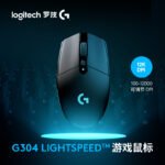 Logitech (G) G304 LIGHTSPEED Wireless Mouse Gaming Mouse Lightweight Portable Mouse Macro Jedi Survival FPS League of Legends Chicken Birthday Gift Black - Image 2