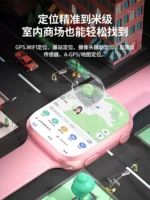 Teenagers and children's phone watches are suitable for Android and Apple mobile phones, full Netcom 4G smart waterproof 5G can be plugged in for junior high school primary school students boys and girls for adults - Image 3