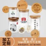 High borosilicate glass sealed jar straight glass bottle tea jar transparent seasoning box dried fruit food storage bottle sugar jar - Image 2