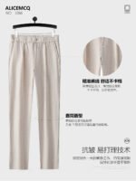 2025 Old Money Style Cleanfit 100% Pure Linen Men's Pants Summer New Men's Loose Straight Casual Pants - Image 2