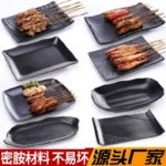 Japanese-style melamine barbecue plate black frosted creative barbecue plate commercial imitation porcelain tableware plastic hot pot restaurant dish