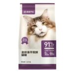 NetEase strictly selects cat food full price freeze-dried double assembled into cat 1.8kg pet to accompany fattening and cheeks - Image 5