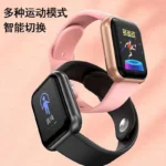 Huawei Xiaomi multifunctional smart bracelet male and female students couple waterproof sports pedometer alarm clock watch universal models - Image 5