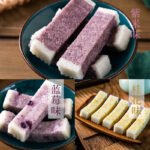 Breakfast food White Peach Oolong Gorgon Bazhen Pastry Heart-style Healthy Pastry Soft Waxy Osmanthus Cake Hangzhou Specialty - Image 8