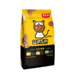 Remi Gao Yixiao 5 cat food fattening hair cheeks 500g freeze-dried grain-free fresh meat full price wholesale distribution 10 catties - Image 5