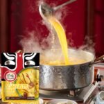 Golden Soup Fish Maw Chicken Flavor Soup Fish Maw Chicken Hot Pot Base Chicken Soup Seasoning Golden Soup Base Chinese Style Broth - Image 5