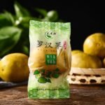 Mangosteen Mangosteen Independently Packaged by Factory Direct Low Temperature Dehydrated Mangosteen Tea Produced in Yongfu, Guilin, Guangxi