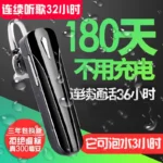 Wireless bluetooth headset 5.0 waterproof super long standby earplugs driving can answer calls oppo hanging ear in-ear universal vivo Apple X Huawei sports running men and women