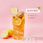 Netease strictly select freeze-dried fruit tea small package Hong Kong-style lemon tea coconut coconut bubble fruit tea double-flavored brewed fruit tea - Image 3