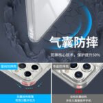 New iphone14 mobile phone shell anti-fall silicone 13 promax suitable for Apple 13 transparent tpu creative shell - Image 3