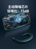 Bone conduction wireless bluetooth headset not in the ear high-quality bluetooth headset oppo universal - Image 3