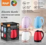 European standard hot-selling small kitchen appliances stainless steel electric kettle kettle 2L automatic power off