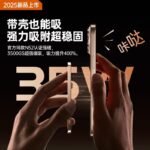 Private model|Large-capacity 10,000 mAh ultra-thin mini magnetic power bank is suitable for Xiaomi wireless fast charging power bank - Image 4