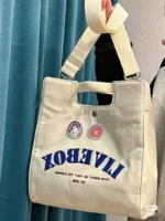 Japanese casual college style commuter Messenger bag female 2022 new student class portable single shoulder canvas bag - Image 2