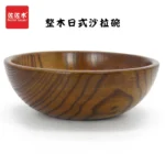 Loss processing inventory ?? low price clearance processing Japanese jujube wood environmental protection solid wood bowl wooden cup wooden tableware - Image 2