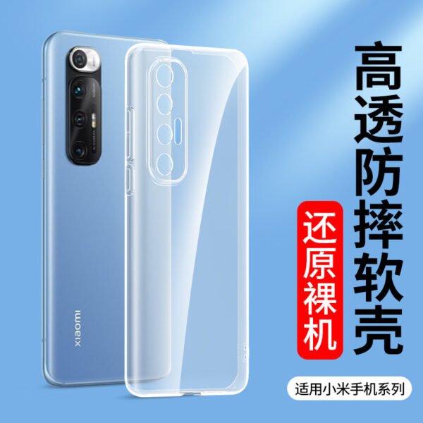 For Transparent 17 Xiaomi 15 14 13 Phone Case 12 Mix4 11 10 Soft Silicone cc9 Set Civi5 6X
