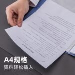 Deli document information booklet transparent insert A4 data collection book folder storage folder office supplies 33660 - Image 2