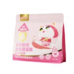 Venture with it cat food manufacturer direct sales 40% fresh chicken sheep colostrum formula full price cat food kitten milk cake food - Image 5