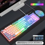 Li Magnesium GTX300 double spell keycap character luminous keyboard mouse set suspension manipulator feel key mouse set - Image 7