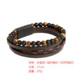 European and American retro men's hand-woven bracelet natural stone synthetic beaded alloy buckle men's bracelet spot wholesale - Image 5