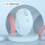 Manufacturer Wholesale Cross-border Wireless Mouse Rechargeable Silent Mouse Bluetooth Dual Mode Gaming Mouse Macaron Multicolor - Image 4