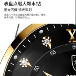 Foreign trade AliExpress hot style Swiss certified imported double calendar waterproof luminous men's watch Korean fashion - Image 5