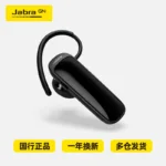 Jabra/Jabra TALK 25 mini true wireless in-ear Bluetooth headset hanging ear business call headset - Image 3