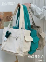 Tea party commuter canvas bag Japanese ins style student class large-capacity shoulder bag female solid color tote bag - Image 2