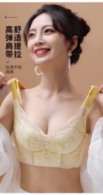 2023 new special price underwear sense no trace gathered adjustable wholesale bra without steel ring anti-sagging to receive auxiliary milk