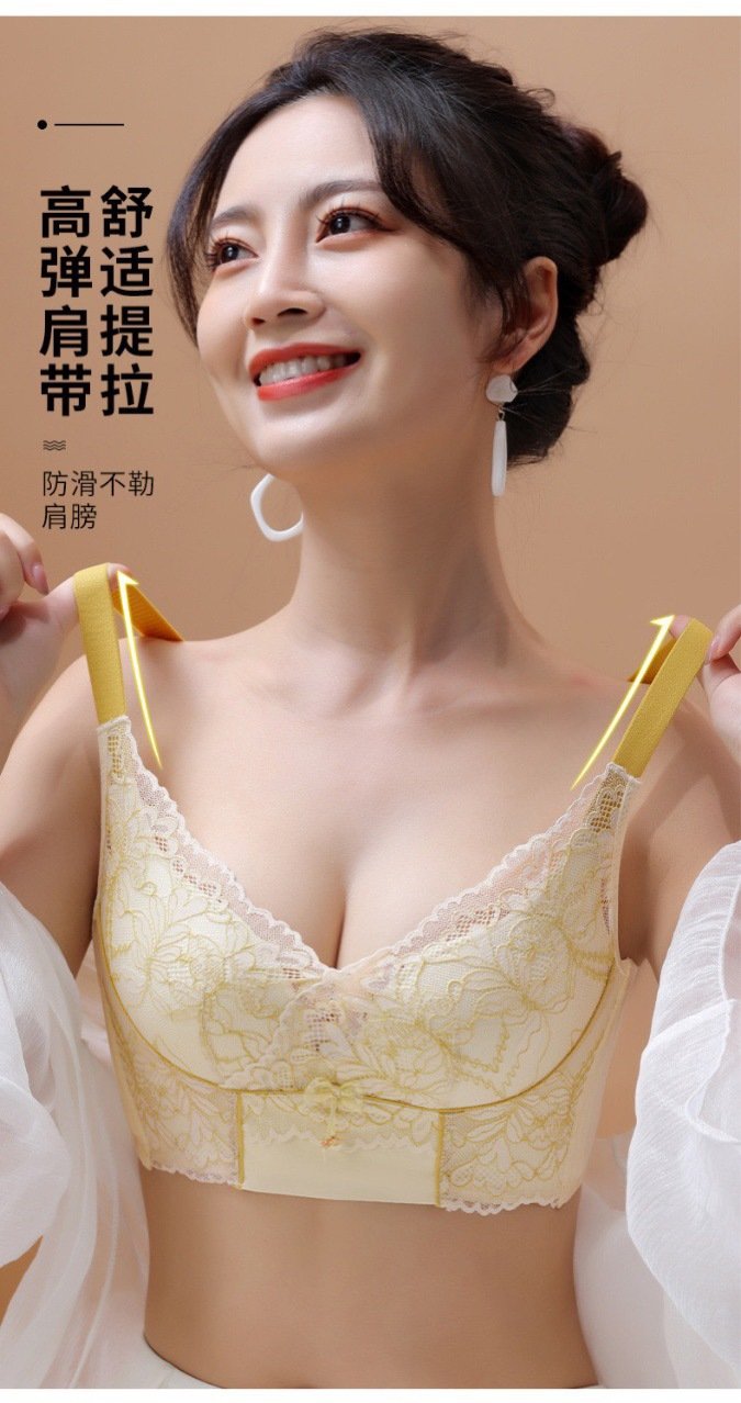 O1CN014EpsO51ak8MS9tvi2_2211896743367-0-cib-1.jpg 2023 new special price underwear sense no trace gathered adjustable wholesale bra without steel ring anti-sagging to receive auxiliary milk - Image 1