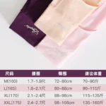 1 pair of Langsha pure cotton underwear ladies boxed high-waist briefs female middle-aged sexy belly-shrinking hip-lifting large-size pants - Image 4