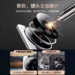 The new model is suitable for Xiaomi Mi 15ultra single-sided plain leather mobile phone case 15U ultra-thin anti-shock light luxury tide shell protective case - Image 2