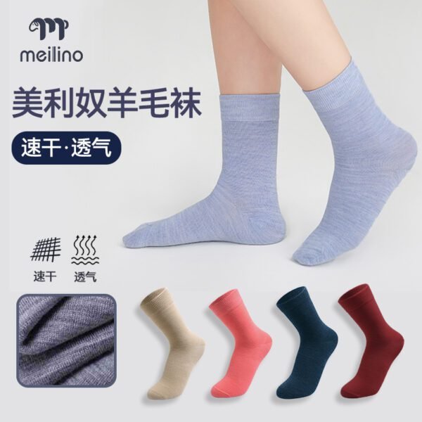 Merino wool socks women's summer outdoor sports mid-rise socks men's merino hiking socks anti-odor socks