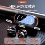 S03 cross-border new non-in-ear bone conduction Bluetooth headset hanging ear clip type HIFI sports gas conduction headset Q80 - Image 3