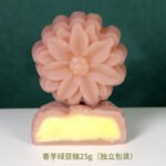 Mung bean pastry, sorbet, mung bean cake, Chinese traditional tea, snacks and fruits, bulk snacks, wedding cakes, wholesale New Year's goods - Image 7